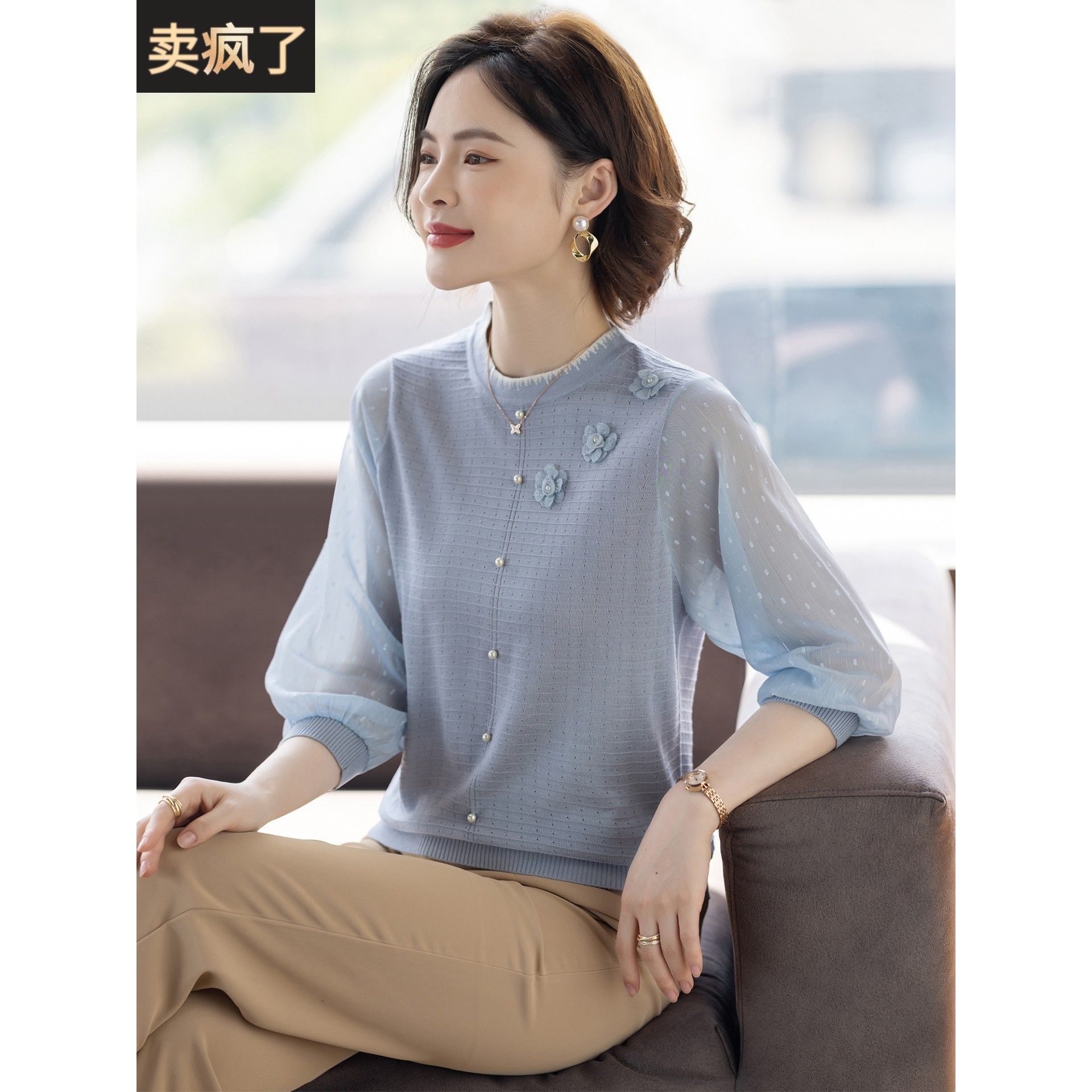 妈妈装秋套装洋气时尚中老年人女士春秋季上衣服2025新款针织t恤
