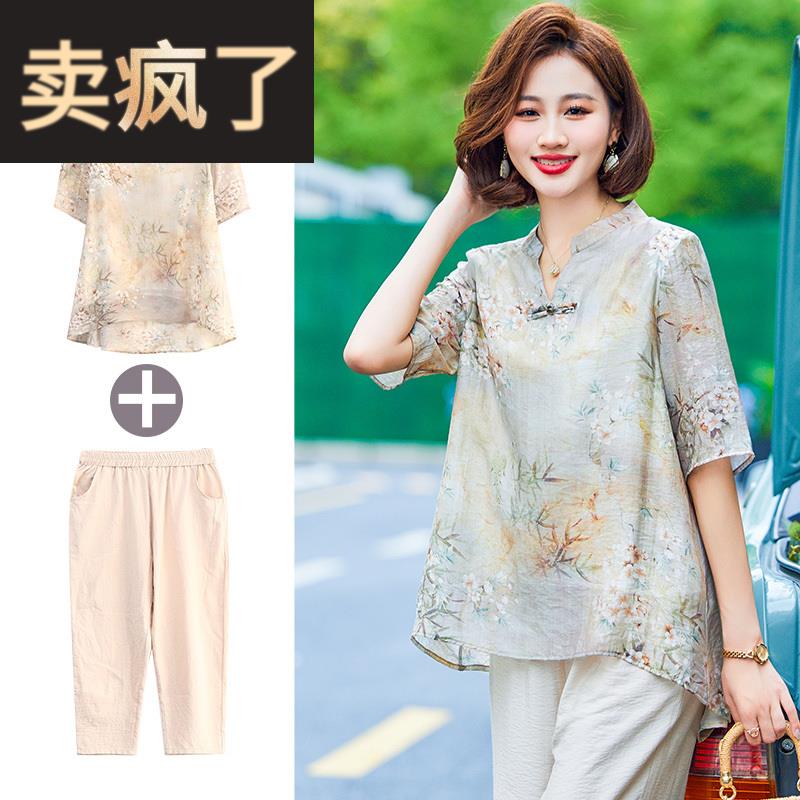 妈妈装夏款短袖T恤中年女装洋气上衣中老年2025新款休闲棉麻套装