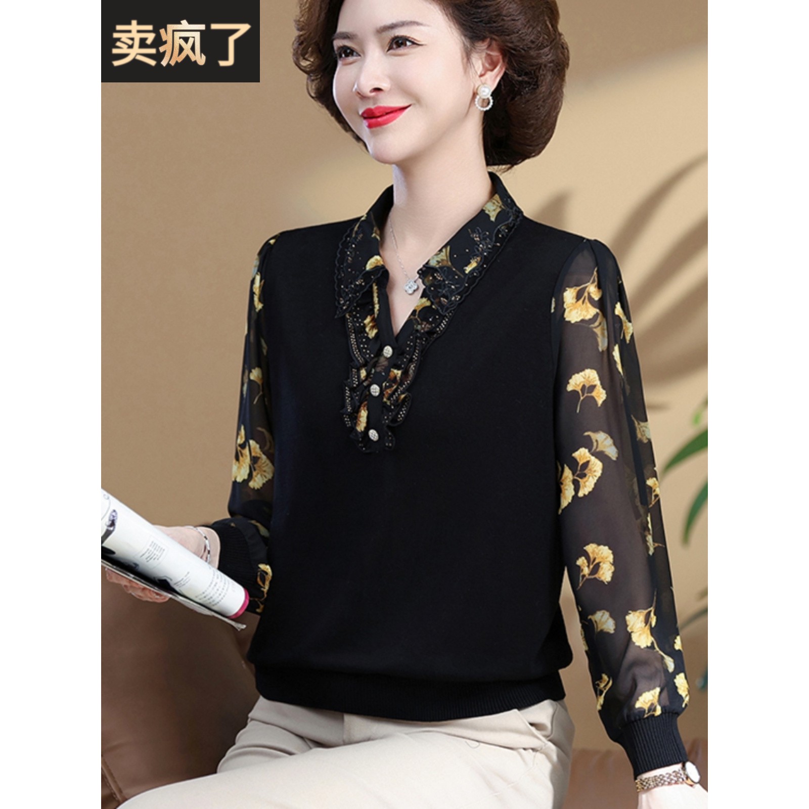 中老年人女春秋装长袖t恤妈妈小衫翻领2025新款中年妇女夏上衣薄