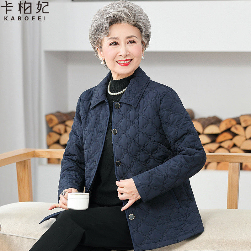 老年人春装女外套翻领70岁80奶奶春秋棉服薄款老太太衣服妈妈棉衣