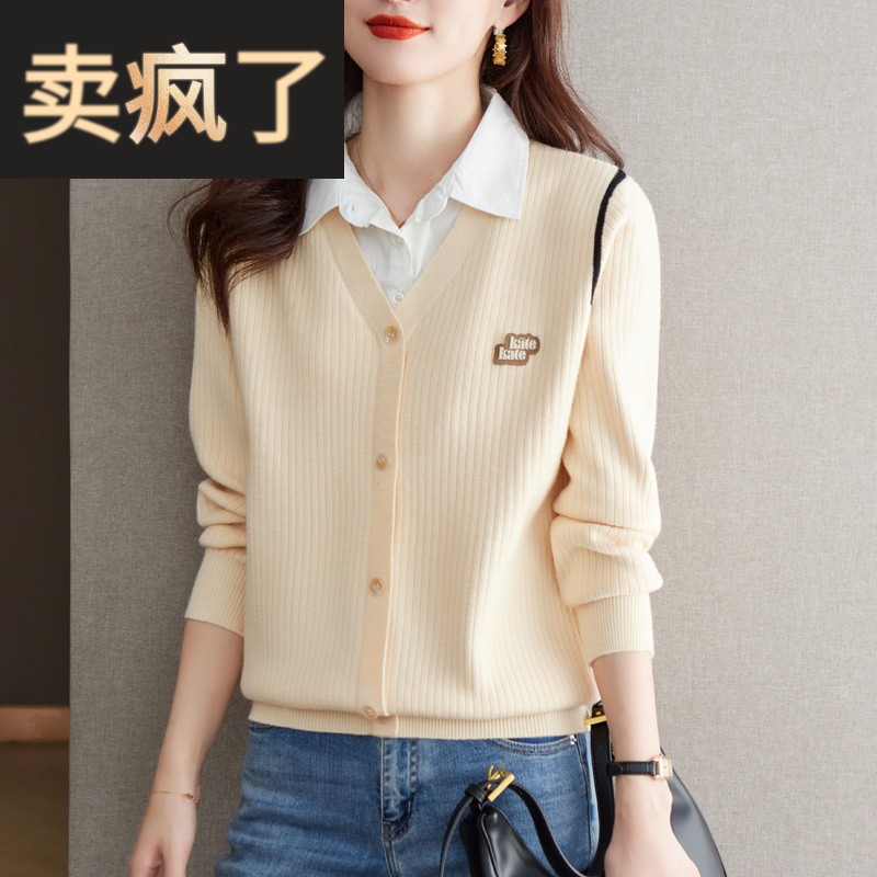 假两件上衣女时尚洋气2025春秋新款衬衣领宽松针织毛衣长袖打底衫