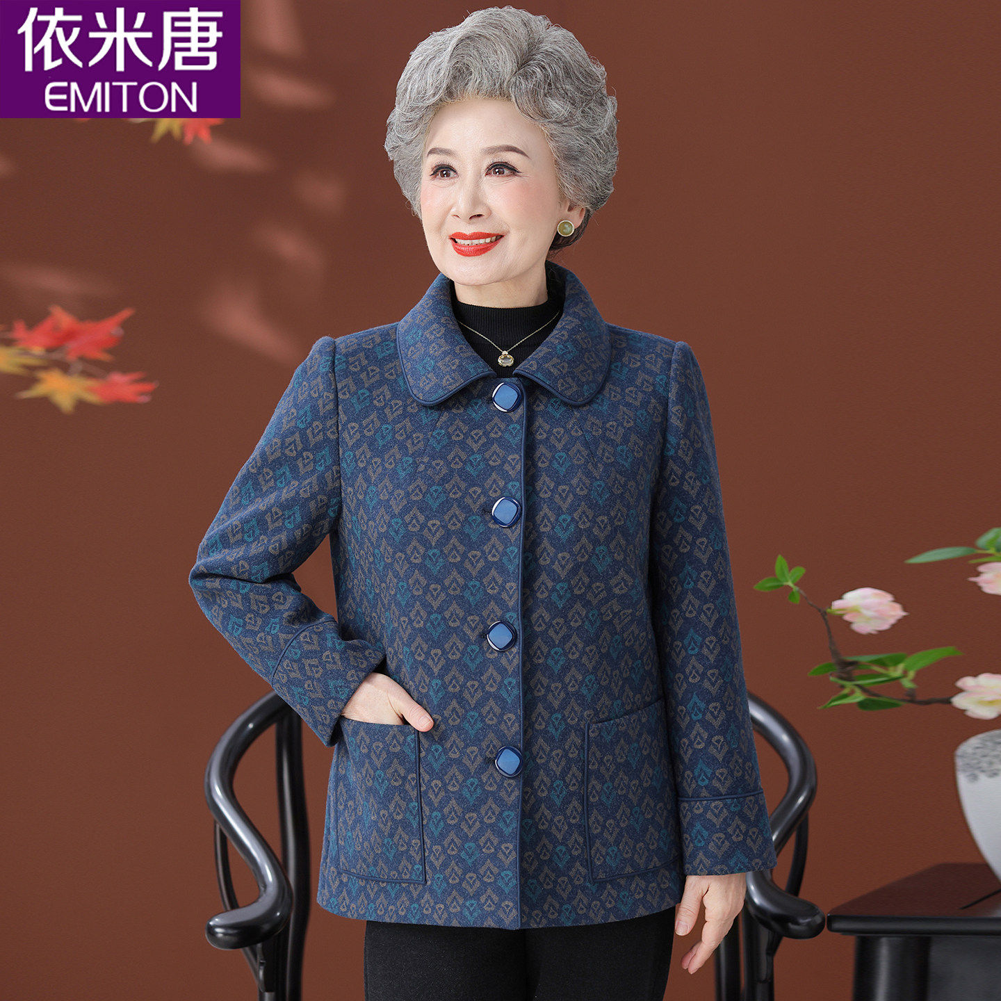 老人秋装女奶奶外套长袖2