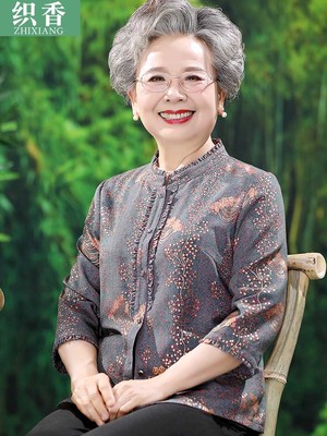 中老年人夏装女奶奶装夏季衬衫老太太七分袖衣服妈妈洋气大码上衣