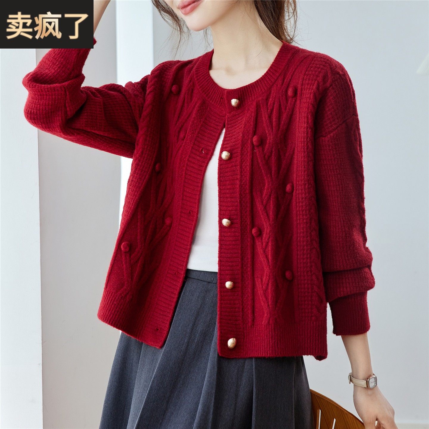 红色加厚针织开衫女高腰短款宽松外搭2025年春秋女士高端毛衣外套