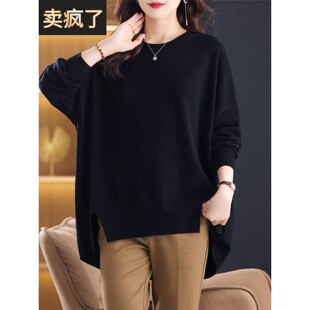 黑色慵懒大码开叉毛衣女不规则宽松外穿大版软糯羊毛衫100纯羊毛