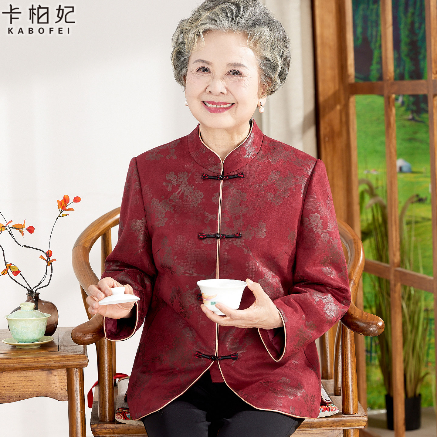 老年人秋装女唐装外套婆