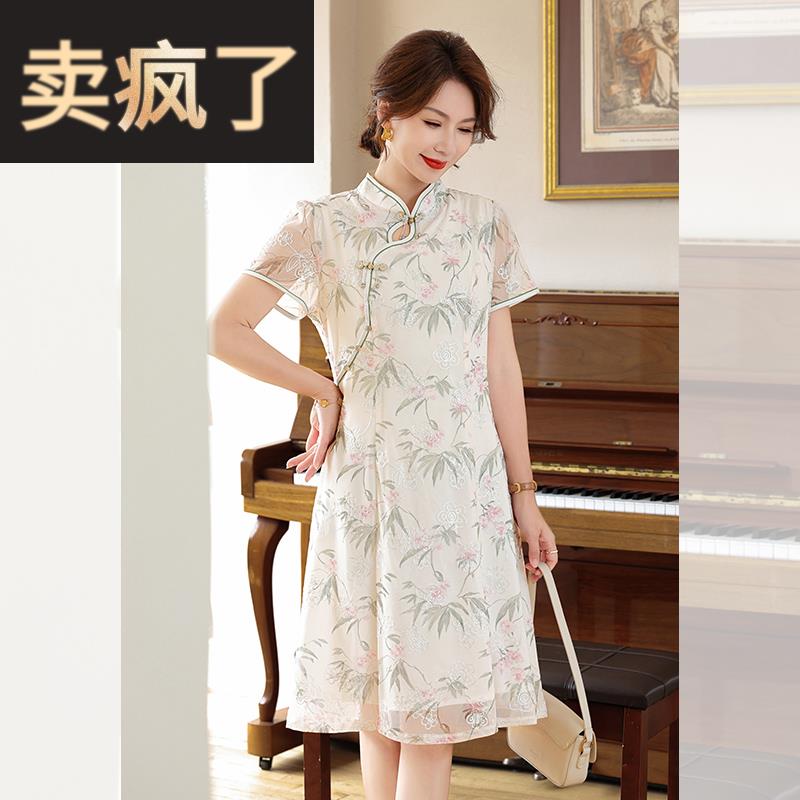 年轻妈妈夏装改良旗袍连衣裙新中式国风中年女士夏季显瘦气质裙子