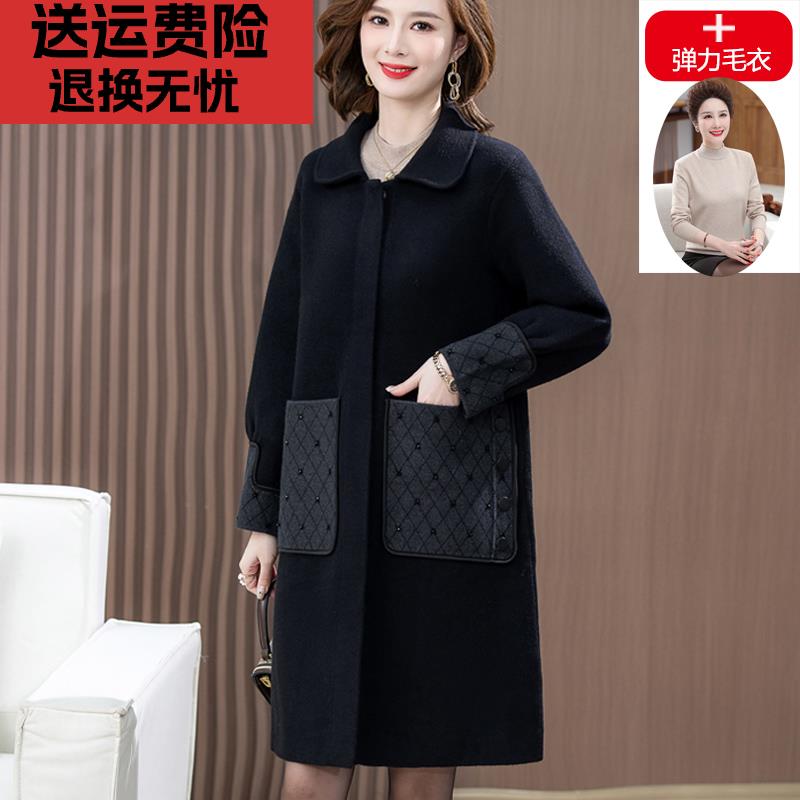 妈妈秋冬新款双面呢大衣中老年女装秋装加肥加大码毛呢外套中长款