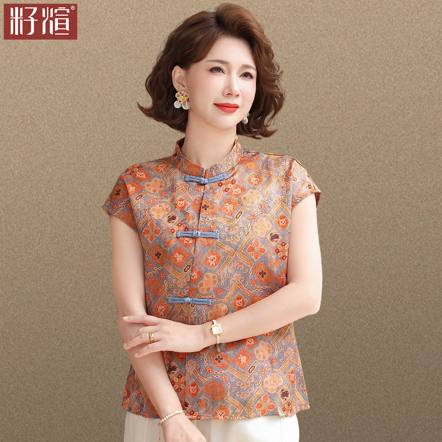 新中式国风女装妈妈款夏天洋气套装2026新款中老年人夏装短袖上衣