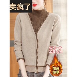妈妈冬装毛衣加绒加厚洋气2024新款中年女秋冬假两件贵夫人打底衫