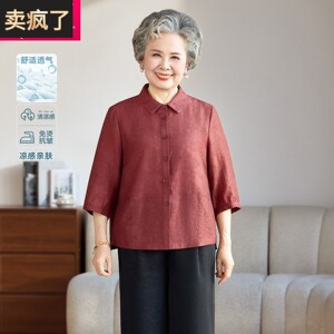 新中式翻领衬衫中老年女装60岁妈妈奶奶夏装洋气气质宽松上衣衬衣