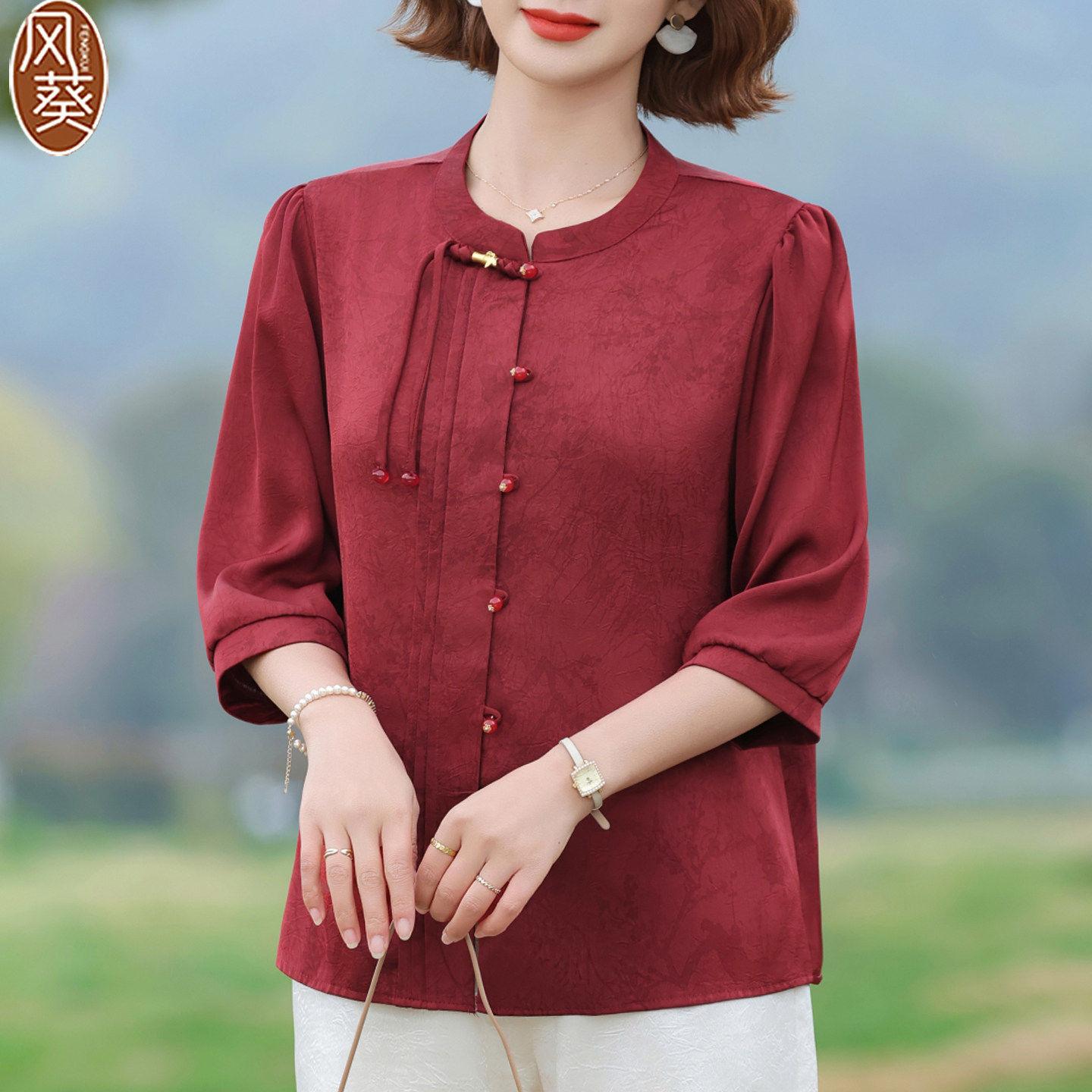 中老年喜婆婆婚宴春夏中