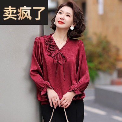 结婚礼服妈妈夏季新款大码上衣服红色两件套装女装喜服婆婆婚宴穿