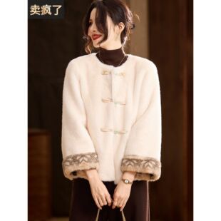 高贵妈妈冬装外套洋气彷皮草短款上衣中老年女水貂绒皮毛一体大衣