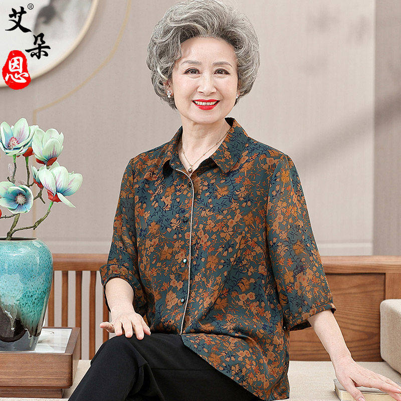 中老年人夏装女半袖衬衫