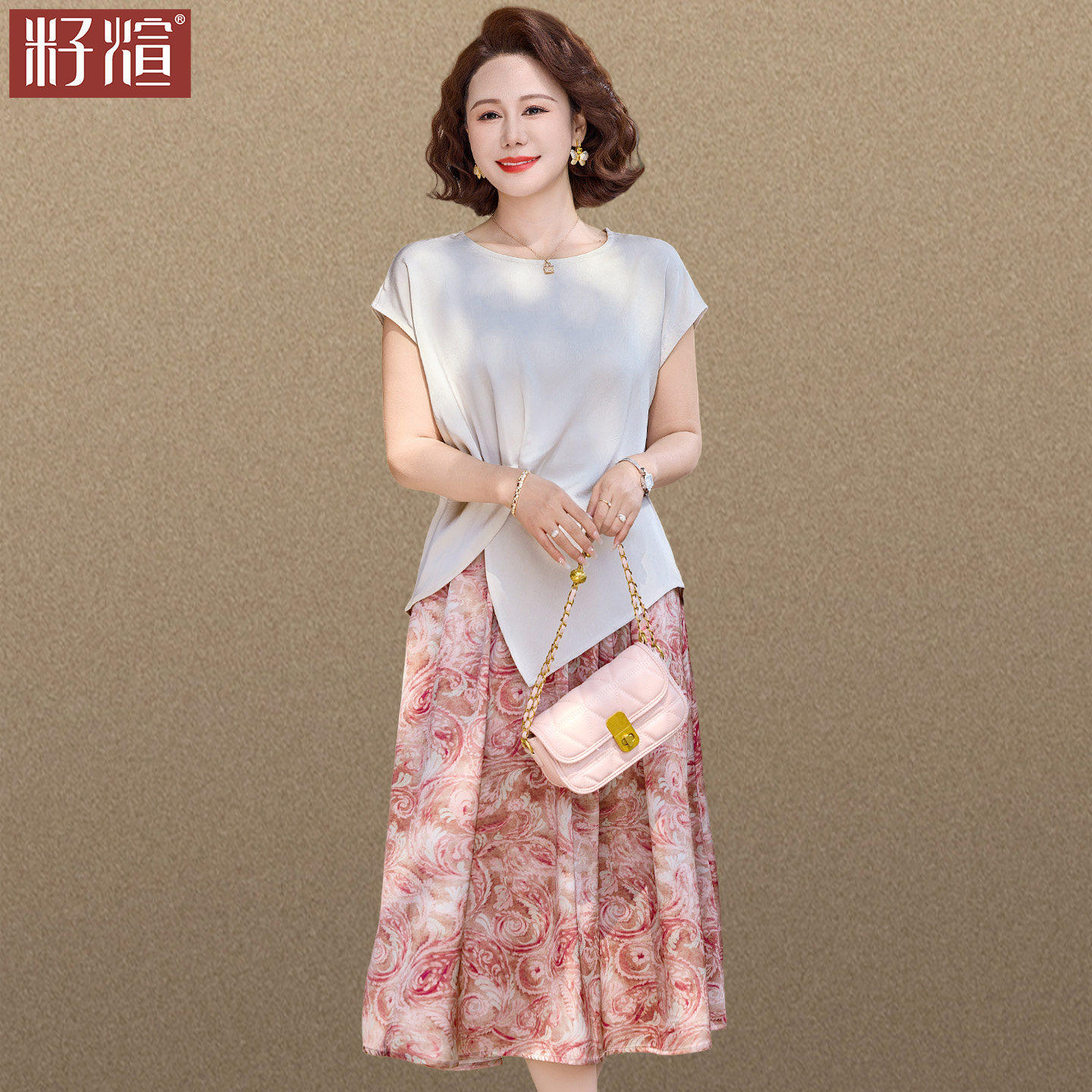 优雅妈妈夏装气质端庄套