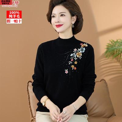 中老年人100%纯羊毛衫女半高领打底衫妈妈秋冬秋冬装加厚黑色毛衣