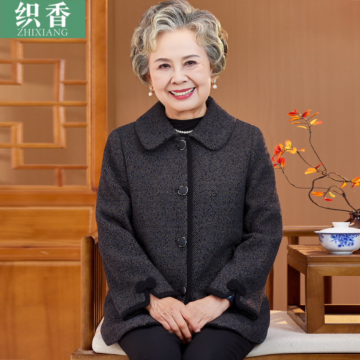 中老年妈妈冬装毛呢外套洋气老人衣服阔太太高贵奶奶装大码厚上衣