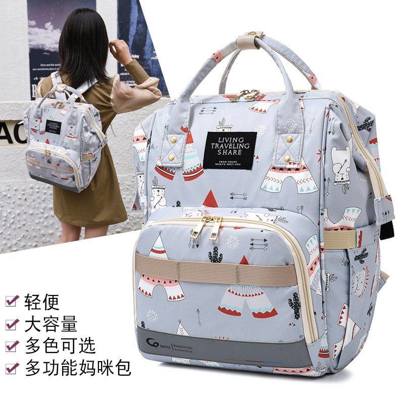2022新款时尚卡通双肩妈咪包 多隔层待产包 大容量可挂童车母婴包
