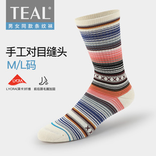 水鸭仔秋冬款无骨男女中性中筒民族风长袜复古美式工装阿美咔叽袜