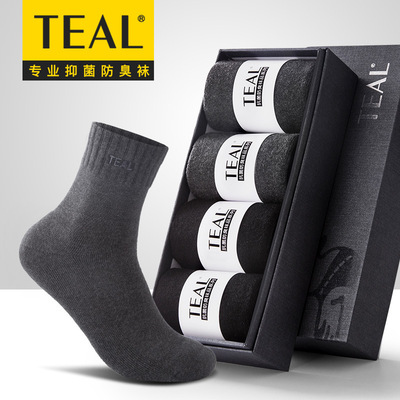防臭保暖加厚吸汗运动商务毛圈袜