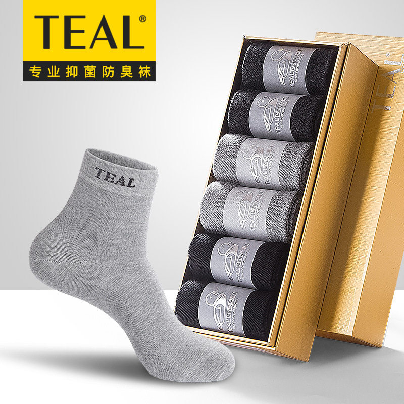 teal新款防臭男士袜子 中筒抗菌休闲四季款棉袜透气吸汗