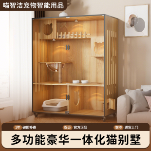 实木猫别墅家用室内猫窝豪华超大空间猫舍全景玻璃猫柜带厕所一体