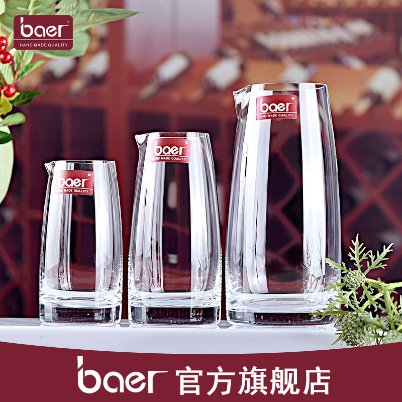 Baer/贝尔酒具 手工水晶白酒分酒壶家用小酒壶玻璃分酒器再送酒杯 餐饮具 醒酒器 原图主图