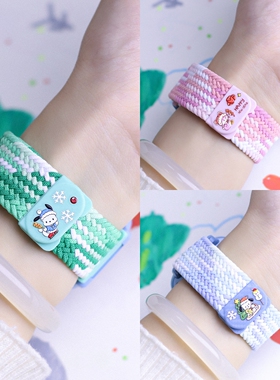 适用小米米兔7X儿童电话手表7A表带编织磁吸扣6C保护套5C/C7A腕带新年红色2S/4X/S1/4C小寻S5/T5/P5透气配件