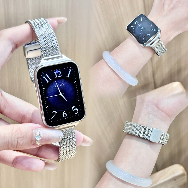 适用小米手环9pro表带金属麦穗纹8pro/7pro磁吸扣智能红米手表watch6腕带运动redmiwatch5/4/3男女生10nfc版