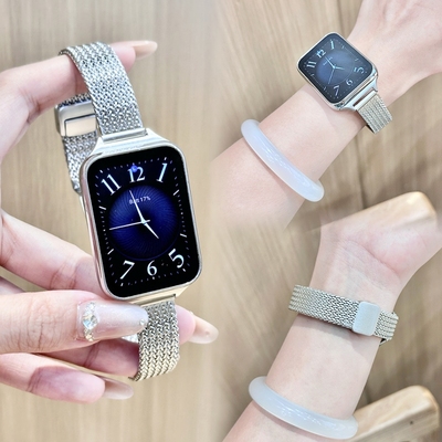 适用小米手环9pro表带金属麦穗纹8pro/7pro磁吸扣智能红米手表watch6腕带运动redmiwatch5/4/3男女生10nfc版