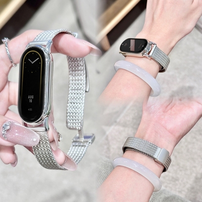 适用小米手环10表带9/8新款麦穗纹编织智能运动7/6腕带创意小米手环9pro/8pro高颜值红米手表watch6/5/4女生