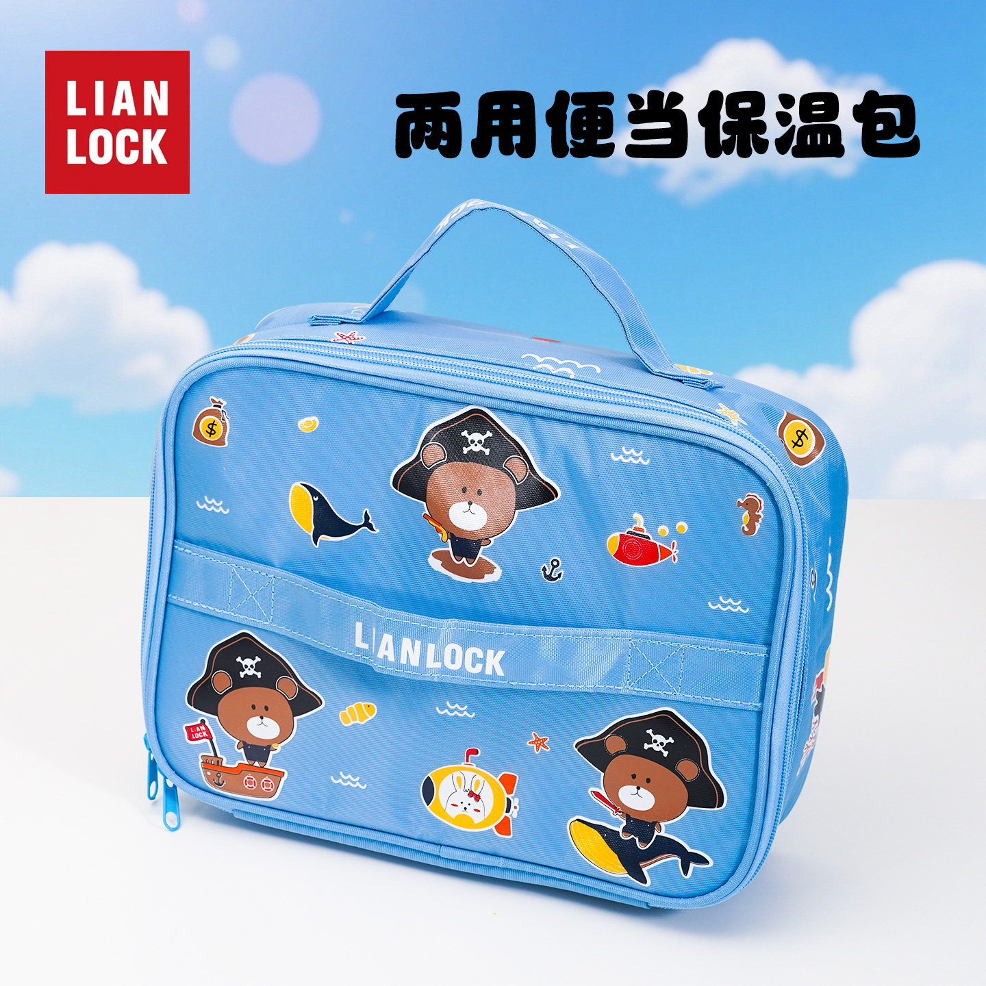 联扣饭盒包保温饭盒袋便当袋图片