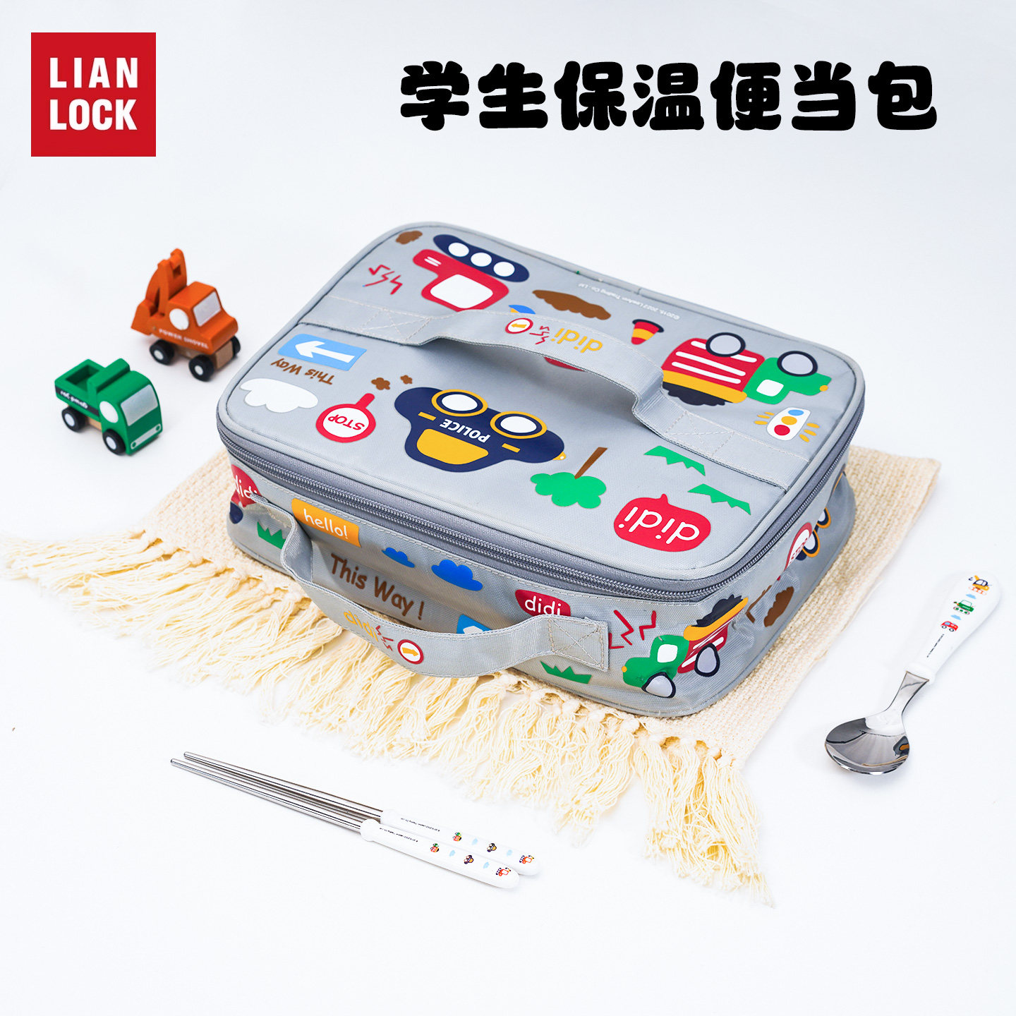 联扣学生带拉链手拎袋饭盒包便当包儿童手提袋加厚大容量保温包,餐饮具,保温袋,淘宝优惠券,粉丝福利购,淘宝优惠卷