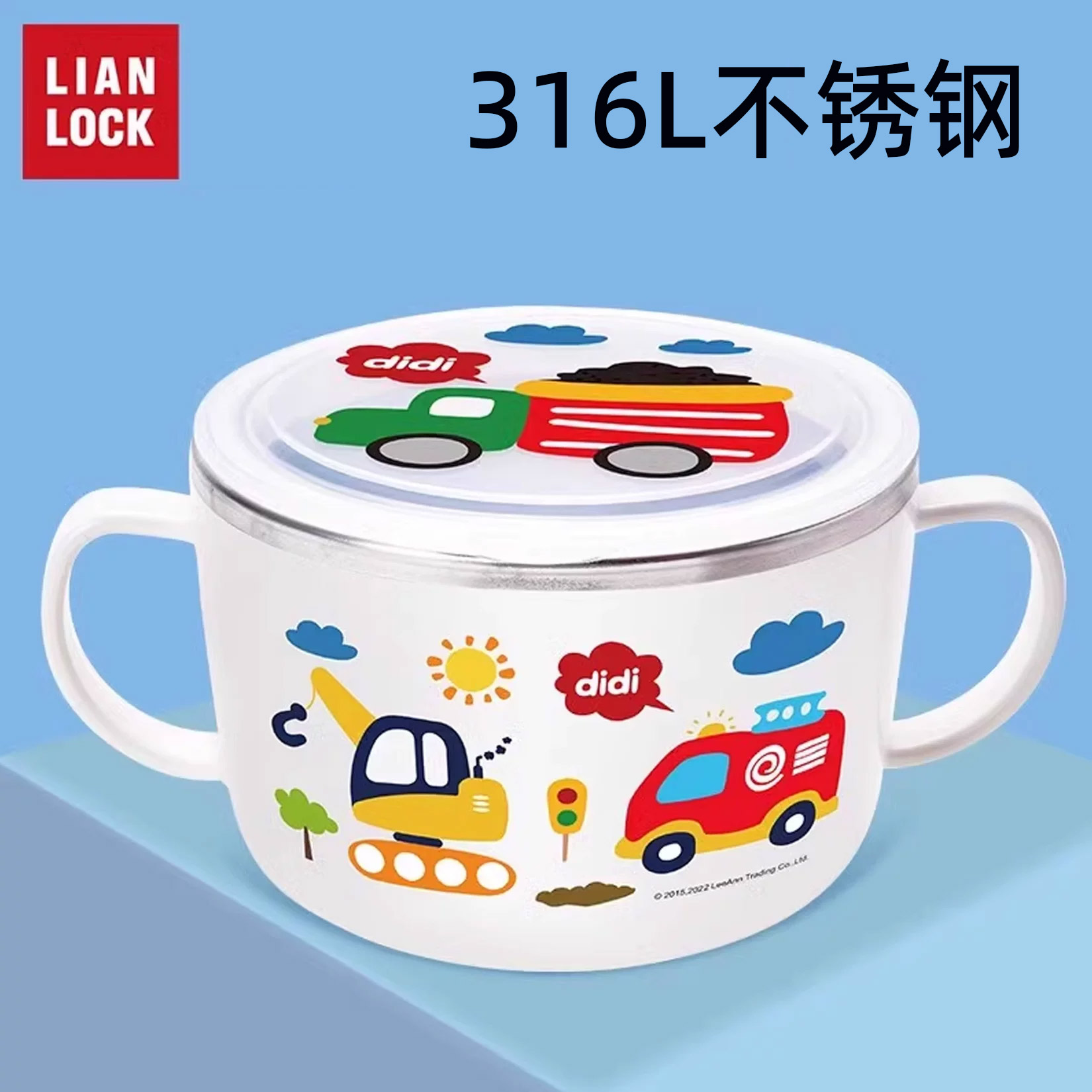 联扣学生汤碗316L不锈钢儿童卡通图片
