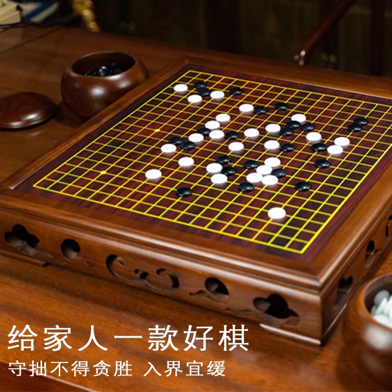 云子围棋古风棋桌透绿棋子