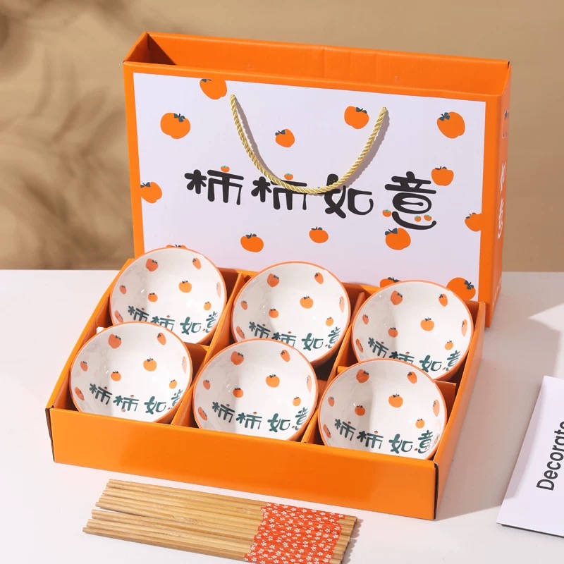 定制创意伴手礼实用小礼品开业活动赠品随手礼回礼团建纪念小物件