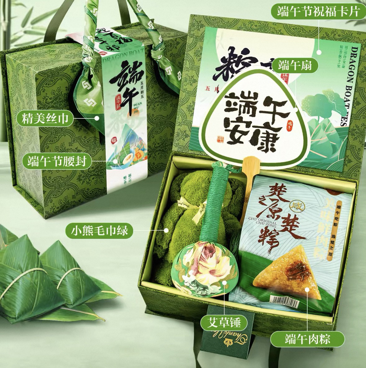 建党节礼品定制logo创意实用伴手礼送企业员工送客户福利公司活动