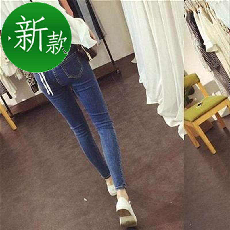 2017A春夏季新款韩版牛仔裤女潮流低腰弹力铅笔长裤修身小脚裤潮在类目 女装/女士精品, 牛仔裤中 - 来自Buy2taobao.com提供专业的淘宝代购服务