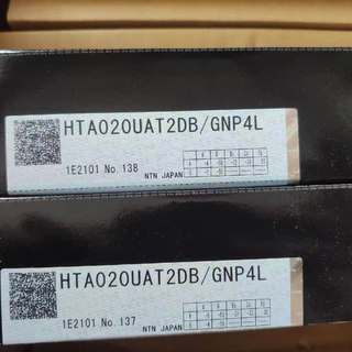 原装 NTN 主轴轴承 HTA020UAT2DB/GNP4L