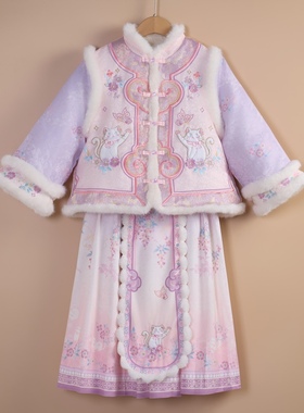 女童汉服冬季紫色中国风明制套装2025新款儿童古装女孩加厚拜年服