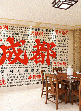 上门施工墙纸墙布定制