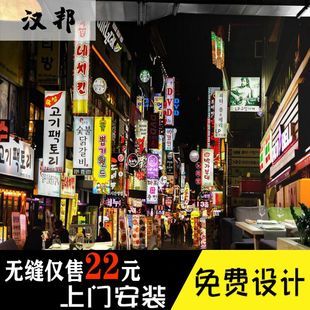 韩国街头建筑墙纸城市街道夜景壁纸韩式 泡菜料理火锅烤肉餐厅墙布