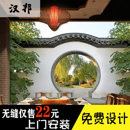 庭院壁纸销量排行榜 庭院壁纸品牌热度排名 小麦优选