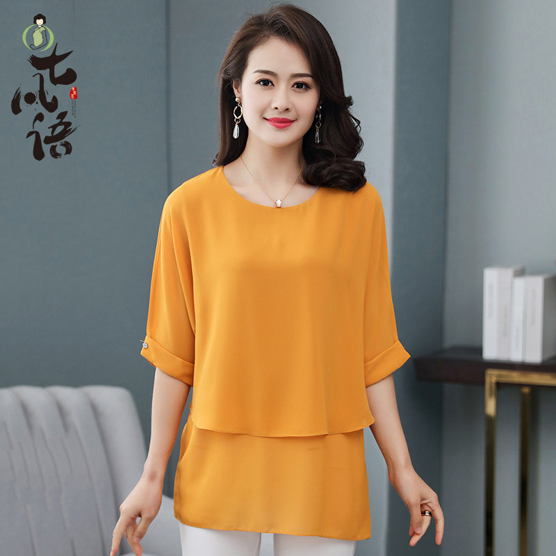 middle age Women's wear half sleeve T-shirt Mid length version Easy Large Cover the belly jacket mom Summer wear Sleeve Western style Chiffon shirtin the Women's clothing/Boutique , Middle-aged women  category - from Buy2taobao.com to provide professional Taobao agent buy service