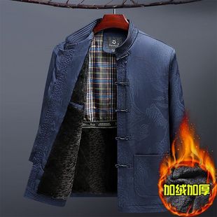 装 中老年人中国风唐装 爸爸爷爷衣服加绒加厚棉袄外套大码 冬装 男士
