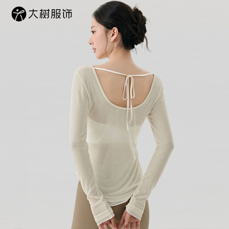 宽松休闲高级感瑜伽服罩衫下摆撞色轻薄透气性感露背长袖运动