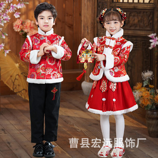 儿童本命年红色拜年服男童 裙新款 女童汉服冬季 加绒加厚中国风冬装