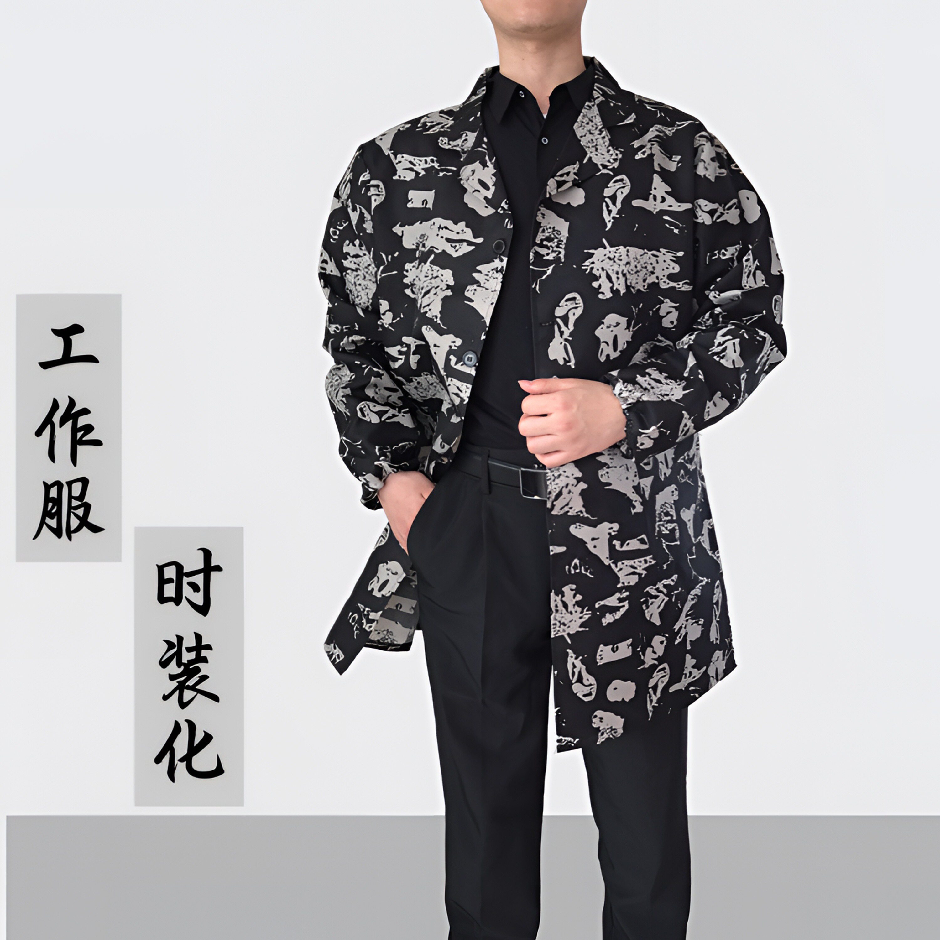 新款男士工作服厨房围裙防尘耐脏汽修宽松外套干活上班外穿大褂子