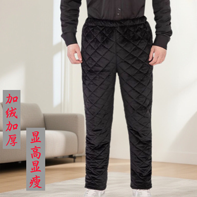 男款棉裤冬季加绒加厚工作裤睡裤保暖宽松家居裤大码休身外穿省服